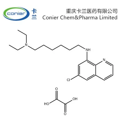 CAS 5463-04-7|1,6-Hexanodiamina, N6-(6-cloro-8-quinolinil)-N1,N1-dietil-, Etanodioato (1:1)